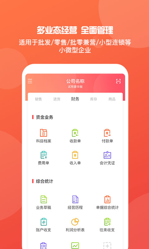 澳門管家婆，揭秘精準(zhǔn)預(yù)測(cè)背后的秘密，澳門管家婆精準(zhǔn)預(yù)測(cè)背后的奧秘揭秘