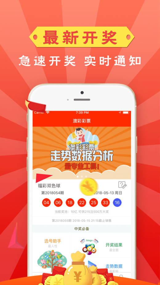 全新版跑狗管家婆77777與888888，SEO優(yōu)化深度解析，全新版跑狗管家婆，深度解析SEO優(yōu)化策略與數(shù)字營(yíng)銷(xiāo)秘籍