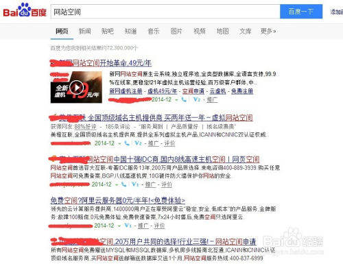 揭秘四肖四碼管家婆，掌握77777與88888的神秘數(shù)字世界，揭秘四肖四碼管家婆的神秘數(shù)字世界，探索77777與88888的奧秘