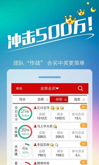 王中王493333中特馬特色，深度解析與SEO優(yōu)化策略，王中王493333中特馬特色深度解析與SEO優(yōu)化策略探討
