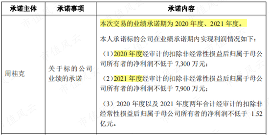 揭秘7777788888精準(zhǔn)新傳真背后的秘密與優(yōu)勢，揭秘精準(zhǔn)新傳真7777788888的秘密與優(yōu)勢