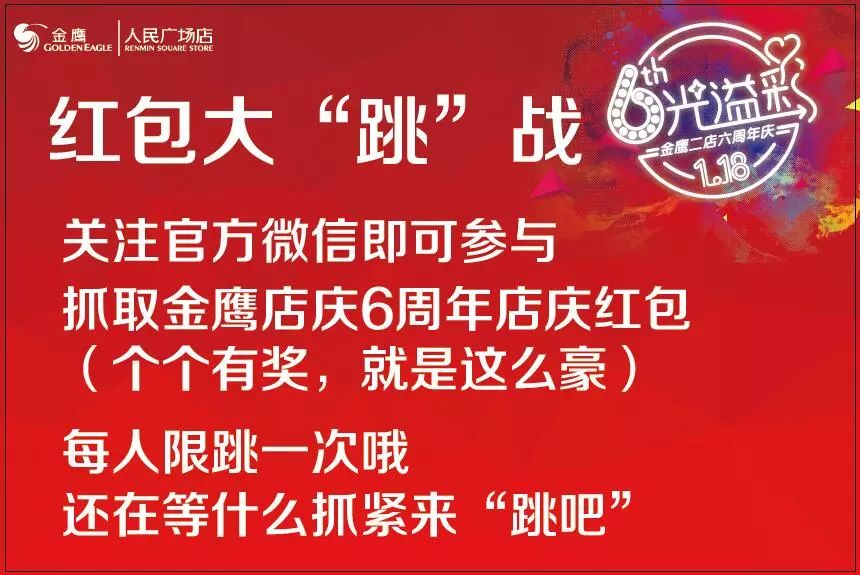 揭秘管家婆彩票中獎秘籍，實現(xiàn)100%中獎的秘訣大公開！，揭秘彩票中獎秘籍，管家婆彩票秘訣大公開，實現(xiàn)百分百中獎夢想！