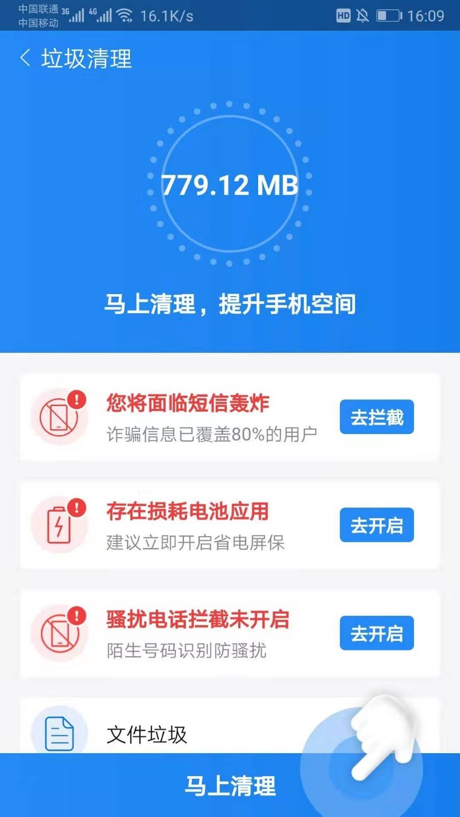 全新上線！探索7777788888最新管家服務(wù)，全新上線！探索最新管家服務(wù)，一站式體驗(yàn)7777788888服務(wù)