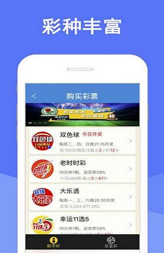 澳門一肖一碼期期準(zhǔn)，揭秘彩票預(yù)測(cè)背后的秘密，澳門彩票預(yù)測(cè)揭秘，一肖一碼期期準(zhǔn)背后的秘密探究