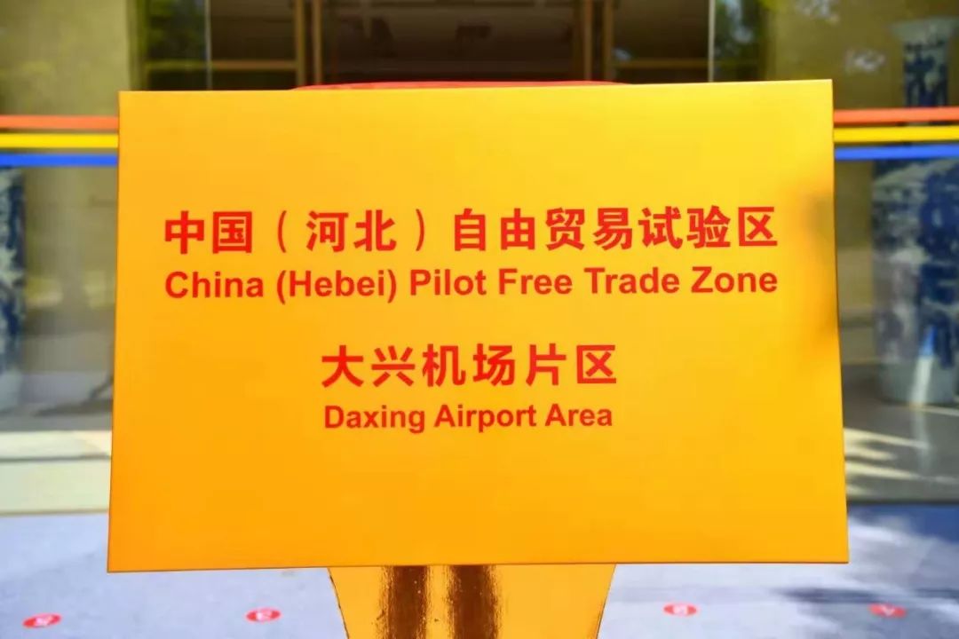 澳門正版掛牌游戲，探索未來的機遇與挑戰(zhàn)（2025展望），澳門正版掛牌游戲的未來展望，機遇與挑戰(zhàn)并存（2025年發(fā)展預(yù)測）