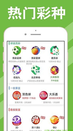 新澳天天開獎資料大全與旅游攻略指南，新澳天天開獎資料及旅游指南總覽