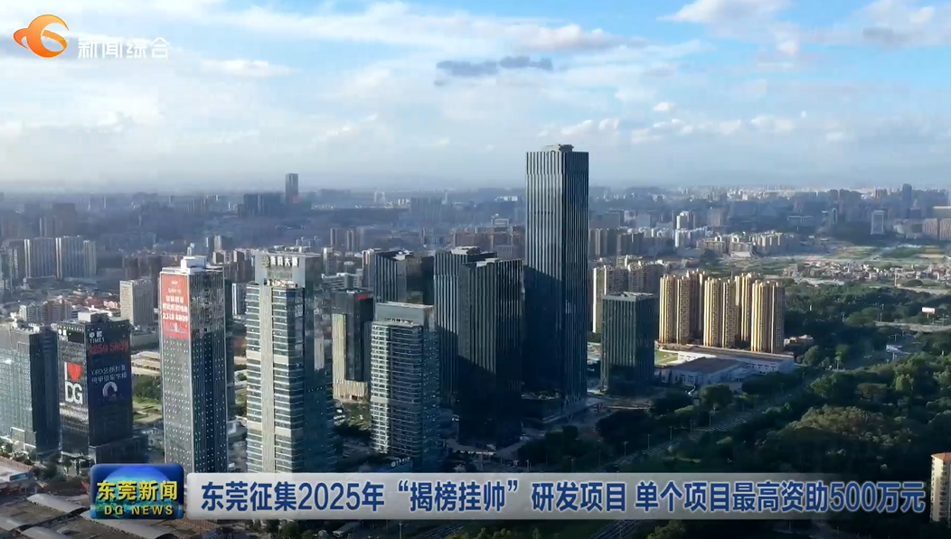 2025年新奧正版資料芳草地，探索未來世界的秘密寶藏，探索未來世界的秘密寶藏，新奧正版資料芳草地 2025年展望