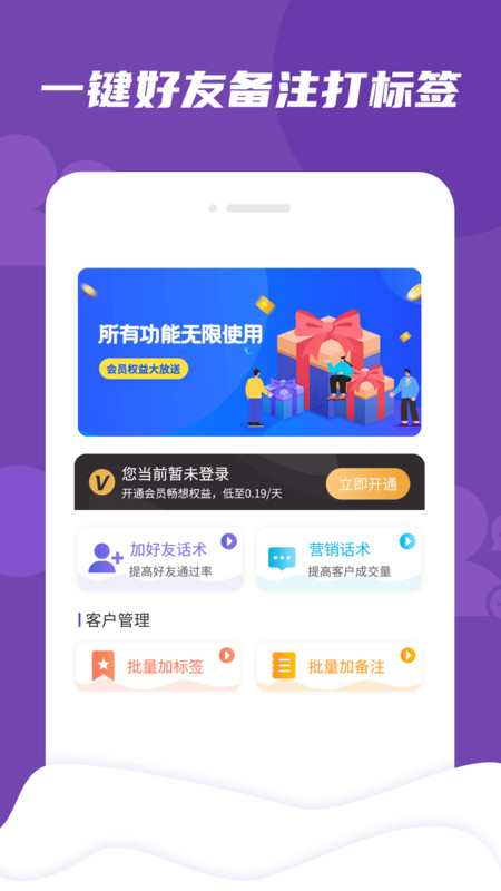 揭秘7777788888管家精準(zhǔn)一肖預(yù)測(cè)秘籍，揭秘，精準(zhǔn)預(yù)測(cè)秘籍，777778管家一肖預(yù)測(cè)大解密