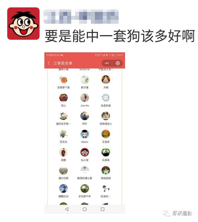 新澳天天開獎(jiǎng)資料大全181，深度解析與實(shí)用指南，新澳天天開獎(jiǎng)資料深度解析與實(shí)用指南大全（附181期開獎(jiǎng)資料）
