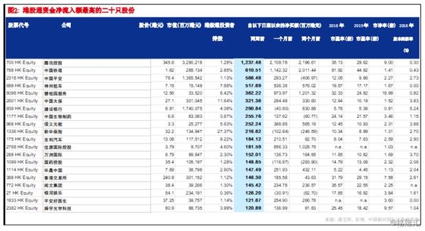 香港鐵算開獎(jiǎng)直播一，揭秘彩票背后的秘密與最新動(dòng)態(tài)，香港鐵算開獎(jiǎng)直播揭秘，彩票背后的秘密與最新開獎(jiǎng)動(dòng)態(tài)