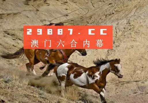 澳門一肖一碼一待一中四不像——探尋背后的秘密與真相，澳門一肖一碼背后的秘密與真相探尋