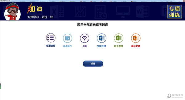 澳門彩票開獎(jiǎng)記錄，探索2025年澳門六今晚的開獎(jiǎng)奧秘，澳門彩票開獎(jiǎng)記錄揭秘，探索未來(lái)澳門六今晚開獎(jiǎng)奧秘