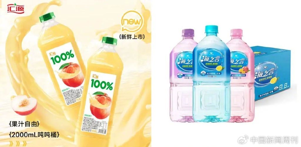 新奧2024飲料大全，探索未來飲品的新潮流，新奧2024飲料大全，引領(lǐng)未來飲品新潮探索