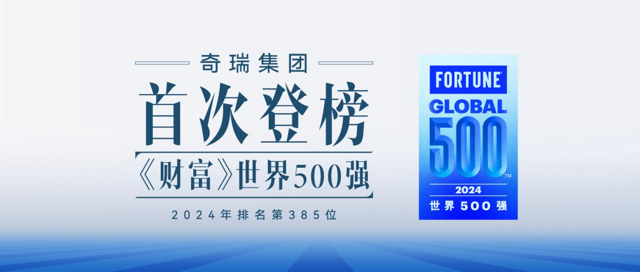 新澳2025最新資料大全，紅雙喜新澳2025天——探索與前瞻，新澳2025探索與前瞻，紅雙喜最新資料大全及未來展望
