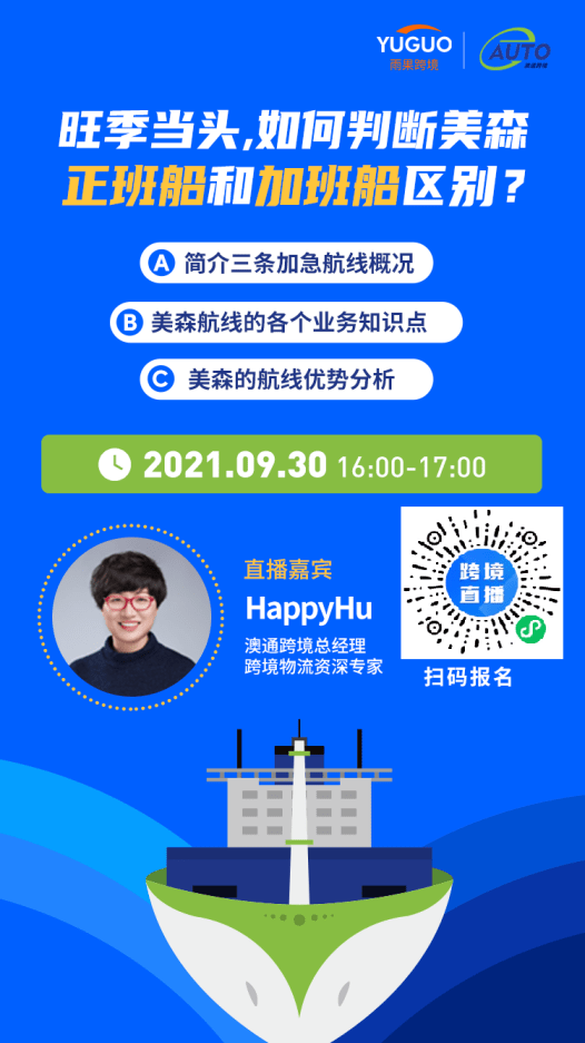 2025新澳白小姐免費(fèi)資料大揭秘，揭秘，新澳白小姐免費(fèi)資料大解密 2025版
