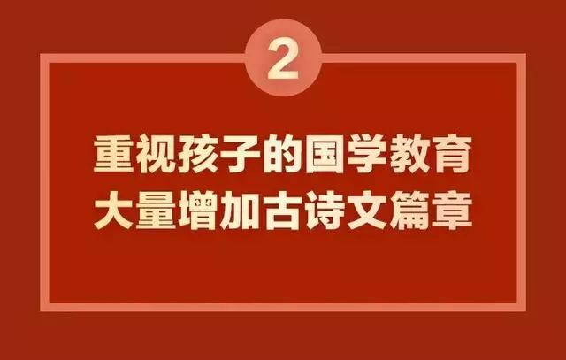 新澳門資料大全最新版本更新內(nèi)容，全面解讀與深度解析，新澳門資料大全最新更新解讀，全面深度解析最新內(nèi)容