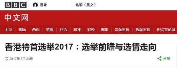 香港鐵算4887免費正版資料，揭秘與探索，揭秘香港鐵算4887正版資料，免費探索與獨家解讀