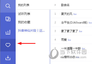 揭秘7777888888管家婆精準(zhǔn)秘籍，全方位SEO策略解析，揭秘管家婆精準(zhǔn)秘籍與全方位SEO策略解析，揭秘7777888888秘籍與策略解析