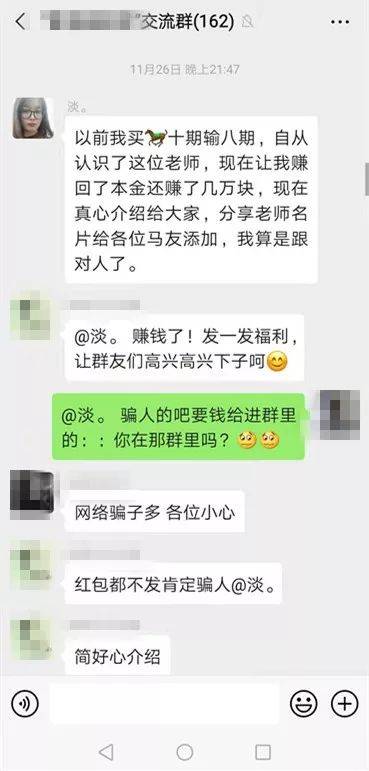 黃大仙澳門三碼中特期期正確，揭秘彩票背后的秘密與策略，揭秘黃大仙澳門三碼彩票背后的秘密與策略，期期正確的中獎(jiǎng)之道