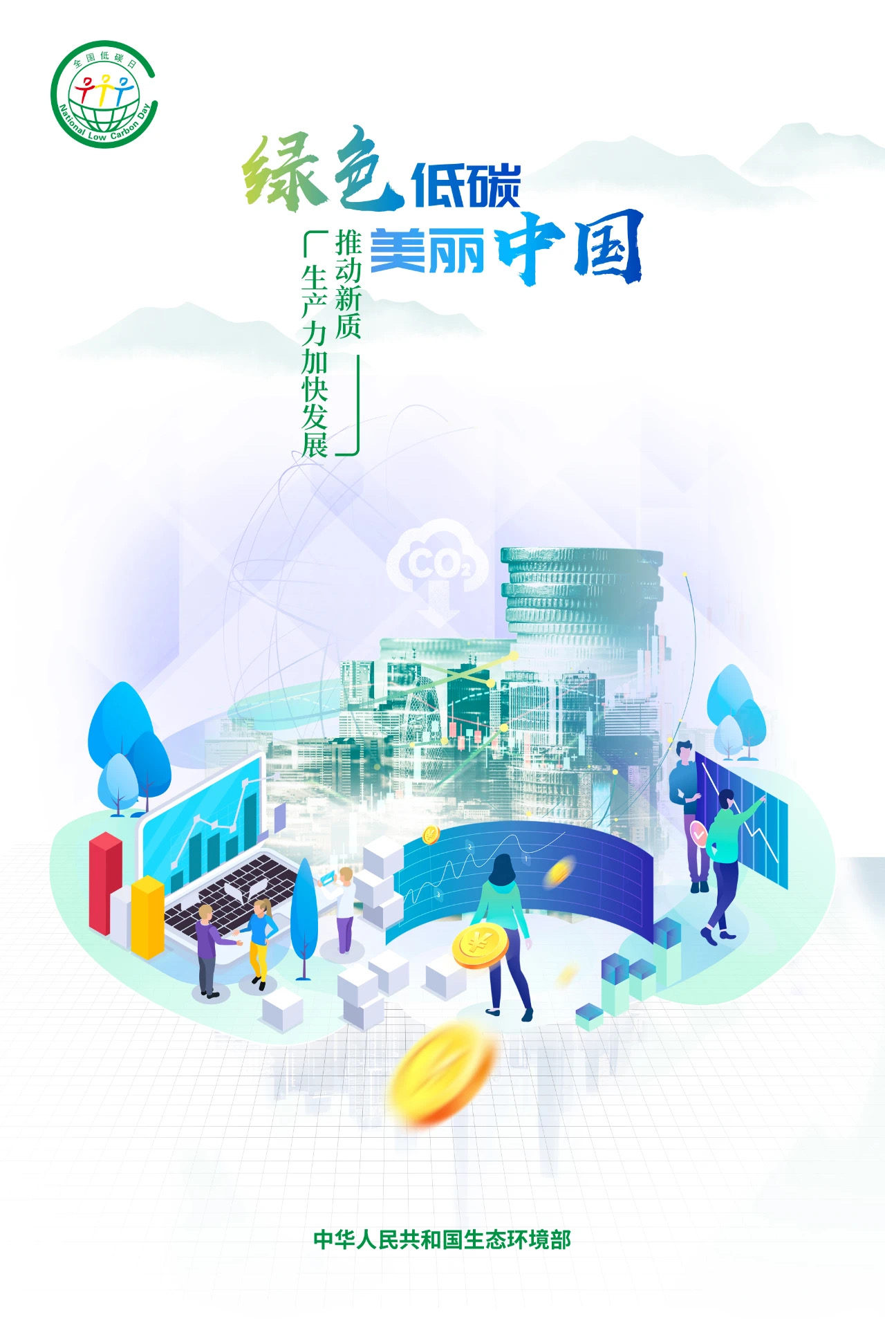 關于澳門特馬今晚之預測，展望2024年的精彩盛宴，澳門特馬今晚預測，展望2024年盛宴的驚喜與精彩