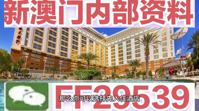 迎接未來(lái)，探索澳門(mén)特馬2025今晚開(kāi)網(wǎng)站的世界，探索澳門(mén)特馬世界，迎接未來(lái)，2025今晚開(kāi)網(wǎng)站新紀(jì)元