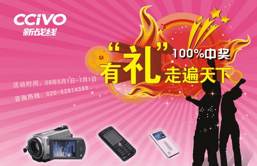 澳門管家婆，揭秘精準(zhǔn)預(yù)測(cè)的秘密，100%中的秘密策略，澳門管家婆揭秘，精準(zhǔn)預(yù)測(cè)背后的秘密策略與百分之百命中率之道
