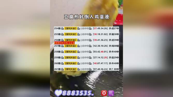 新澳今晚開(kāi)馬結(jié)果查詢(xún)，全方位解析與實(shí)時(shí)更新，新澳今晚馬術(shù)賽事結(jié)果查詢(xún)，全方位解析與實(shí)時(shí)更新動(dòng)態(tài)