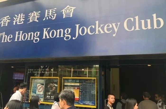 香港賽馬，77777與88888的魅力對決，香港賽馬，77777與88888的對決之夜