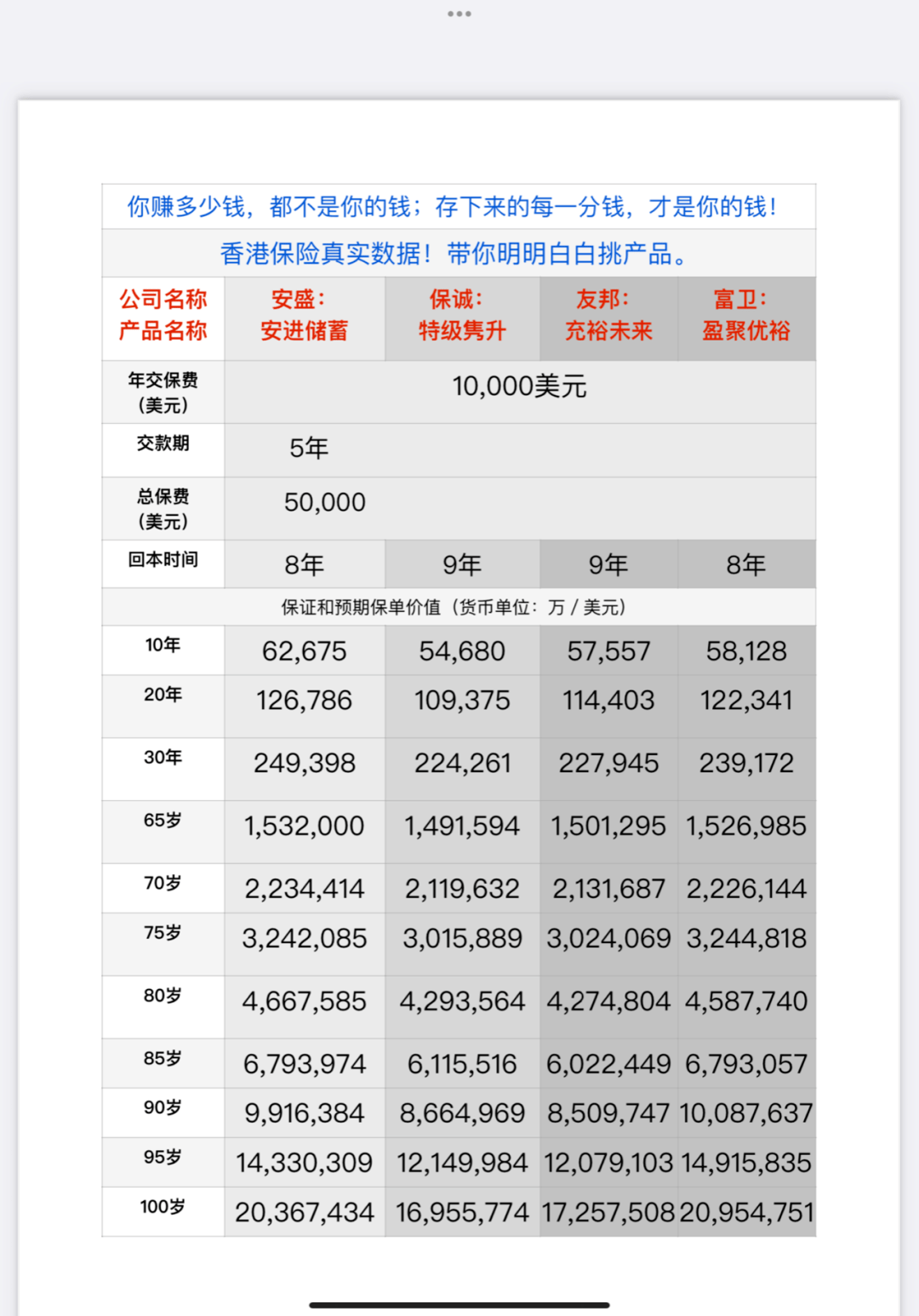 香港鐵算資料開獎(jiǎng)結(jié)果4987，深度解析與最新開獎(jiǎng)信息，香港鐵算資料開獎(jiǎng)結(jié)果深度解析與最新開獎(jiǎng)信息4987