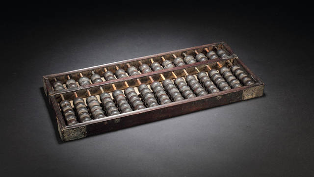鐵算算盤4887開獎(jiǎng)直播，全方位解讀與實(shí)時(shí)關(guān)注，鐵算算盤4887開獎(jiǎng)直播，全方位解讀與實(shí)時(shí)關(guān)注，贏取豐厚獎(jiǎng)勵(lì)！