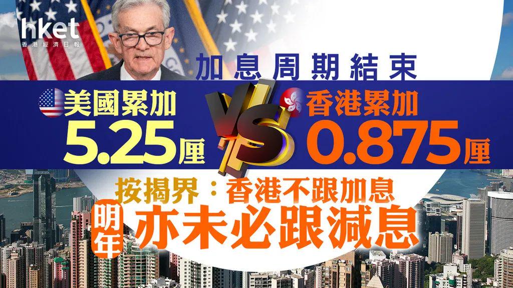 揭秘香港一肖中100%期期準(zhǔn)的奧秘，真相大揭秘，香港期期準(zhǔn)中一肖奧秘揭秘，真相大揭露