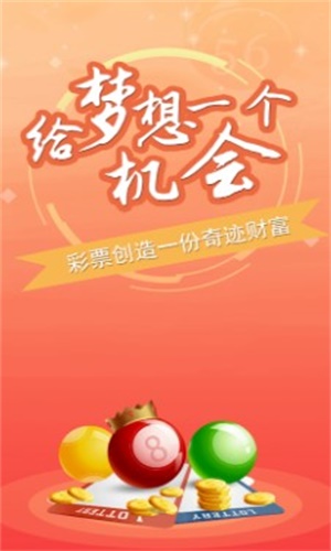 澳門三肖三碼精準預(yù)測，揭秘小馬哥的秘密與詮釋其背后的邏輯，澳門三肖三碼精準預(yù)測揭秘與詮釋小馬哥背后的邏輯秘密