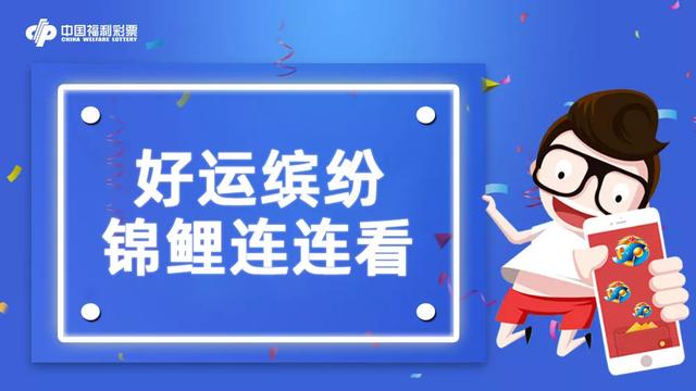 新奧彩精準(zhǔn)免費(fèi)提供，探索最新彩票預(yù)測(cè)技術(shù)，新奧彩精準(zhǔn)免費(fèi)探索，最新彩票預(yù)測(cè)技術(shù)揭秘