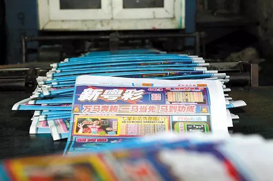 新奧門天天好彩，探索澳門的魅力與好運(yùn)，澳門魅力與好運(yùn)探索，新奧門天天好彩