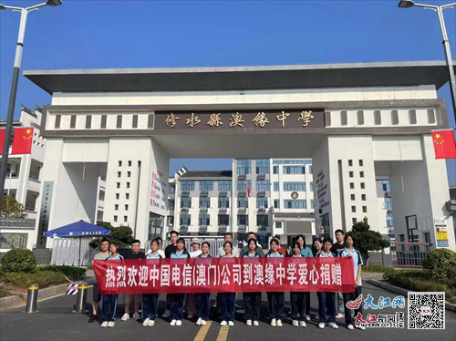 新澳門(mén)三中三，探索與解析，新澳門(mén)三中三，深入探索與解析
