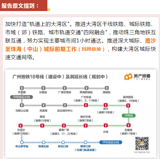 澳門六和彩資料查詢2024年免費查詢指南，01-36全面解析，澳門六和彩資料免費查詢指南，2024年全面解析及免費查詢服務（涵蓋01-36）
