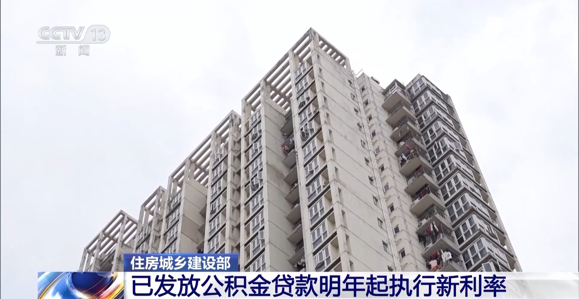 新奧資料準(zhǔn)新，探索未來的藍(lán)圖與策略分析（到2025年），新奧資料藍(lán)圖，未來至2025年的策略分析與探索之路