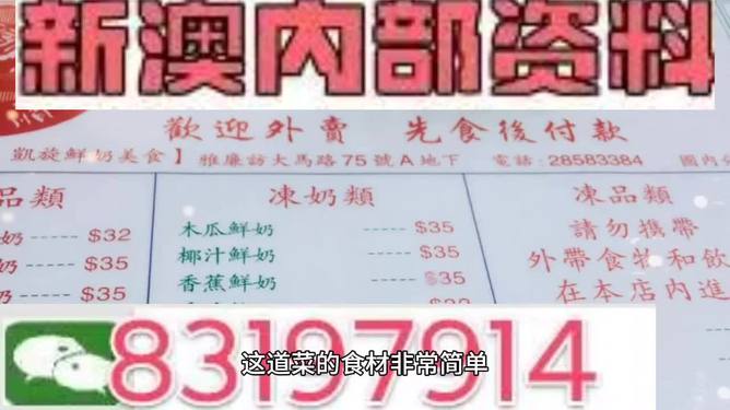 揭秘最精準(zhǔn)的資料免費(fèi)公開，如何輕松獲取優(yōu)質(zhì)資源？，揭秘優(yōu)質(zhì)資源獲取秘籍，如何輕松獲取最精準(zhǔn)的資料免費(fèi)公開？
