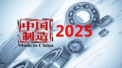 揭秘新奧集團(tuán)，探索未來(lái)，展望2025最新資料五不中奧秘，揭秘新奧集團(tuán)，展望2025最新資料，探尋未來(lái)奧秘與五大未解之謎