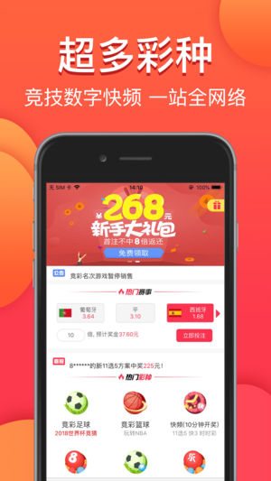 澳門今晚必中一肖一碼，金算盤與圖庫資料助力你的彩票夢(mèng)想，永久免費(fèi)資料大放送，澳門彩票助力夢(mèng)想，金算盤圖庫資料永久免費(fèi)大放送，必中一肖一碼揭秘