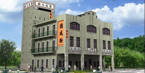 老澳門網(wǎng)站最新信息，探索澳門的新動(dòng)態(tài)與發(fā)展趨勢(shì)，老澳門網(wǎng)站最新信息揭秘，澳門新動(dòng)態(tài)與未來發(fā)展趨勢(shì)探索