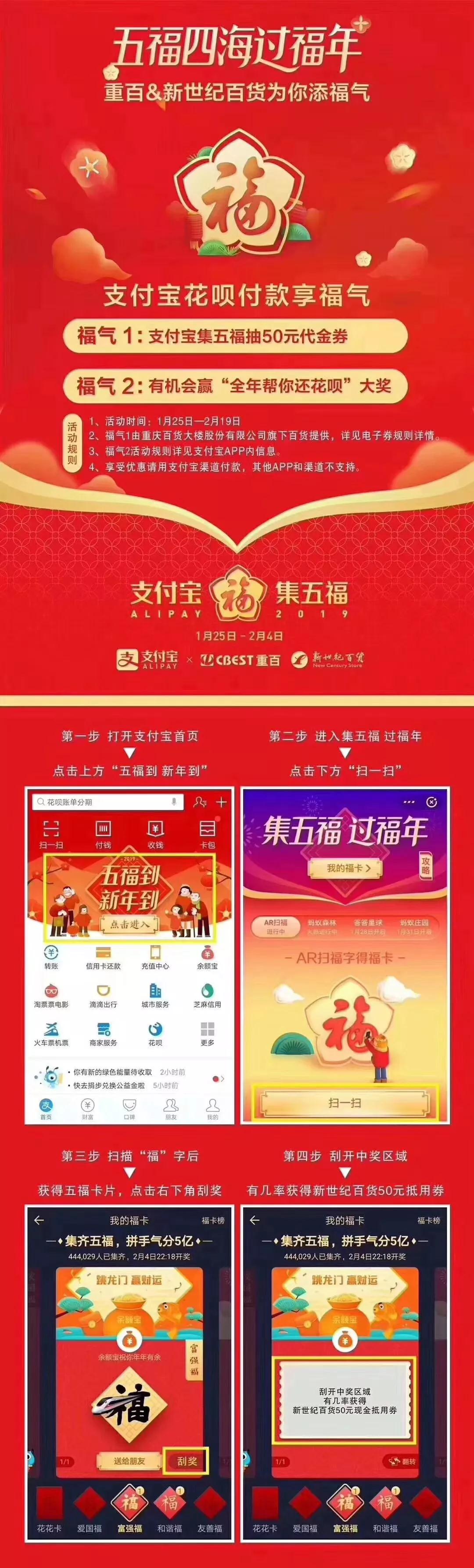 2025新澳天天開彩資料大全——掌握最新彩票資訊，贏取豐厚獎勵，掌握最新彩票資訊，贏取豐厚獎勵，新澳天天開彩資料大全 2025版