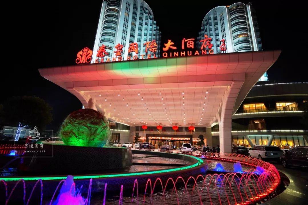 新澳今晚上9點30分，一場精彩絕倫的盛宴等你來，新澳之夜，精彩盛宴今晚啟幕