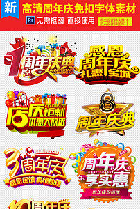 探索無盡的視覺盛宴，118圖庫大全免費(fèi)資料，探索視覺盛宴，118圖庫大全免費(fèi)資料全解析