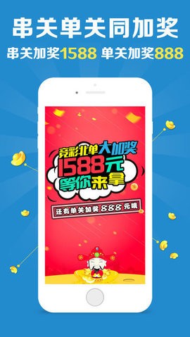 神算挖呀挖，探索圖庫(kù)世界，預(yù)測(cè)開獎(jiǎng)未來，澳門今晚必中一肖一碼永久免費(fèi)資料大揭秘，神算探索圖庫(kù)世界，預(yù)測(cè)開獎(jiǎng)未來，澳門今晚必中一肖一碼永久免費(fèi)資料揭秘