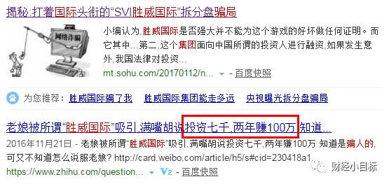 揭秘最準(zhǔn)一碼一肖，揭秘背后的秘密與真相，鳳凰網(wǎng)獨家報道，獨家揭秘，最準(zhǔn)一碼一肖背后的秘密真相（鳳凰網(wǎng)報道）