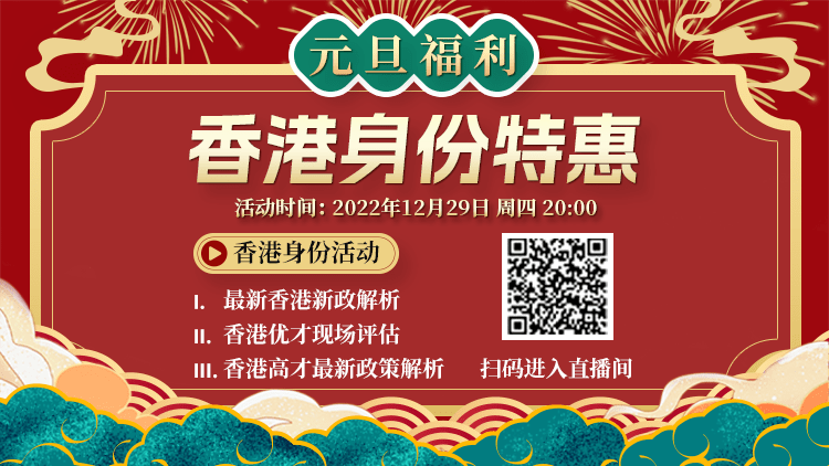 香港4887開(kāi)獎(jiǎng)結(jié)果現(xiàn)場(chǎng)直播——最新動(dòng)態(tài)與解析，香港4887開(kāi)獎(jiǎng)結(jié)果現(xiàn)場(chǎng)直播，最新動(dòng)態(tài)與解析報(bào)告
