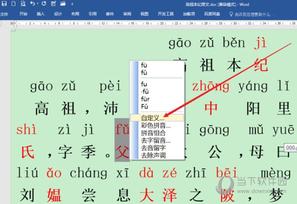 黃大仙三精準(zhǔn)資料大全，揭秘神秘預(yù)測背后的秘密，黃大仙三精準(zhǔn)資料揭秘，神秘預(yù)測背后的真相全解析
