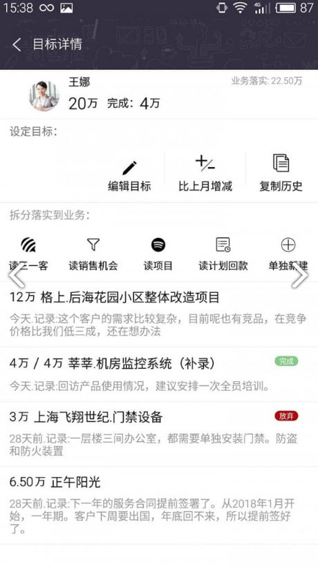 精準(zhǔn)兔費(fèi)四肖預(yù)測(cè)，揭秘彩票背后的秘密與策略（7777788888精準(zhǔn)兔費(fèi)四肖），精準(zhǔn)兔費(fèi)四肖預(yù)測(cè)揭秘，彩票背后的秘密策略與成功預(yù)測(cè)之道