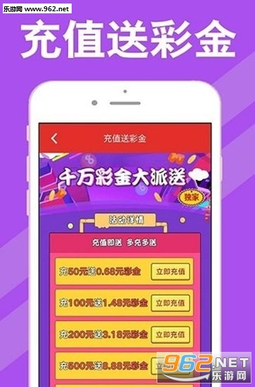 揭秘7777788888王中王開獎最新玄機——一網(wǎng)打盡彩票奧秘，揭秘彩票王中王開獎最新玄機，一網(wǎng)打盡彩票奧秘，獨家解析77777與88888的神秘面紗